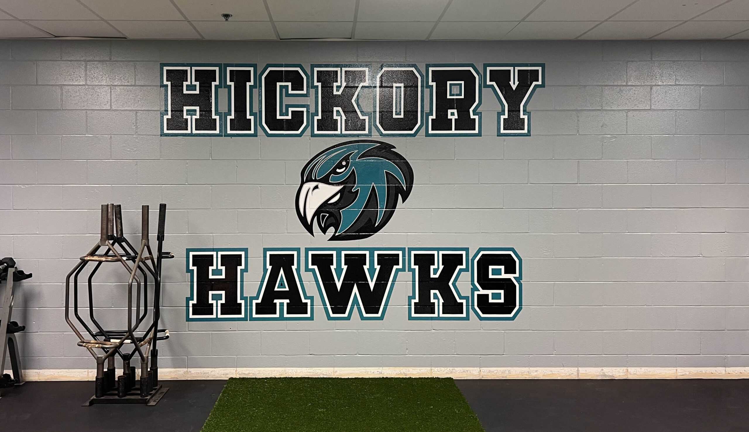 School wall graphics - We design and install graphics on Walls, Buildings, Glass, Floors and more.
